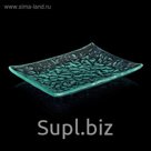 Блюдо "Риппл", прямоугольное