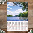 Календарь листовой А2 "Природа - 2019 - 1" 42х59см