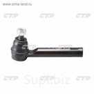 Наконечник рулевой CTR CESU6