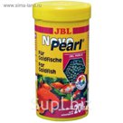 Корм для золотых рыб в гранулах,JBL NovoPearl, 250 мл. (90 г.)