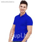 Рубашка-поло мужская StanUniform, размер 48, цвет синий 185 г/м 04U