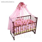 Комплект в кроватку "Медвежата" (4 предмета), цвет розовый (арт. 1515)