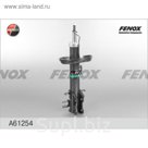 Амортизатор передний Fenox A61254