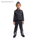 Карнавальный костюм "Полицейский" для мальчика, куртка, брюки, пилотка, р-р 38, рост 152 см