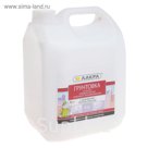 Грунт Лакра Универсальный глуб. прони. против плесени 4,0 кг