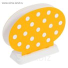 Салфетница Marusya оранжевый