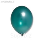 Шар латексный 12", металл, набор 50 шт., Turquise