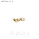 Клемма кабеля BOSCH  1901355975