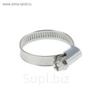 Хомут червячный, диаметр 25-40 мм, оцинкованный