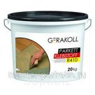 Клей паркетный Gerakoll R410 20кг.Для паркета,массивной доски и фанеры.Подходит к укладке на стяжку.