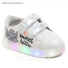 Кеды с мигающей подошвой Крошка Я "Кошечка", цвет белый, размер 25