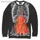 Свитшот женский "Рентген", размер XS VRC-691186