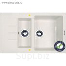 Мойка Zigmund & Shtain RECHTECK 775.2 Каменная соль