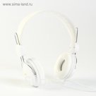 Гарнитура HAVIT HV-H2198d, белая