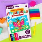 Аппликация пластилиновыми шариками "Бабочка"
