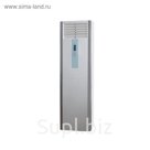 Осушитель воздуха Neoclima ND90