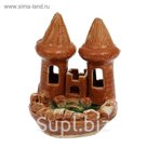 Декорации для аквариума "Жилище" микс