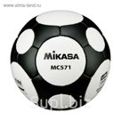 Мяч футбольный Mikasa MC571-WBK-FIFA