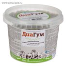 Кремний-органическое удобрение «ДиаГум» ведерко 0,8 кг.