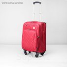 Чемодан мал 20", 37*26*53, с расширением, 4 колеса, красный