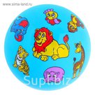 Мяч "Зверята", PVC, цвета микс, в пакете, диаметр - 23 см, 60 гр.