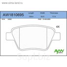 Колодки тормозные AYWIparts AW1810695