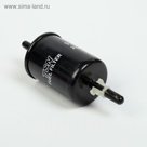 Фильтр топливный на ВАЗ 2104-07, 2108-09, 2110-16, штуцер