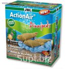 Декоративный распылитель с эффектом движения "3 тюленя", JBL ActionAir Pinnipeds