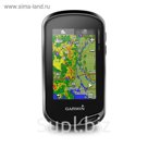 GPS-навигатор Garmin Oregon 700t,GPS Дороги РФ