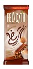Молочный шоколад Felicita Moda di Vita Печенье Amaretti и кофе