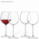 Набор из 4 бокалов для красного вина Wine, 400 мл