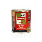 Лак для камня акриловый L40 PARADE глянцевый 0,75л