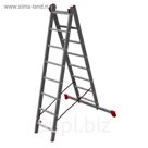 Лестница двухсекционная Нalta Pro  2х8
