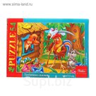 Пазлы "Любимые сказки", 54 элемента, МИКС