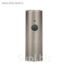 Портативный монитор качества воздуха ATMOtube 2.0