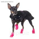 Мантия "Ангел", бархат, размер М (ДС 27 см, ОШ 18-36 см, ОГ 54-108 см)