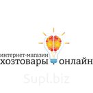 Провод ШВВП 3х0 75 соединительный медный высокой гибкости двойная изоляция ПВХ ГОСТ в бухте по 100 м T Plast