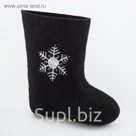 Валенки детские арт. 210В-76 (черный) (р. 22) (15 см)