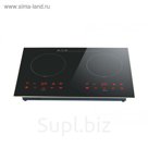Плита Gemlux GL-IP3600HG, 2 зоны, 9 уровней, таймер, 3600 Вт