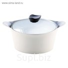 Кастрюля 24 см с крышкой Fleur de lys