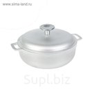 Казан с крышкой, 1 л