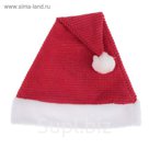 Колпак новогодний "Текстура" красный 29*38 см