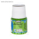 Краска для ткани 45мл Pebeo Setacolor 295-024 зеленый весенний