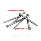 Гвозди с винтовой накаткой 2,8*70