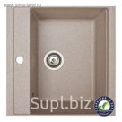Мойка Zigmund & Shtain PLATZ 560 Тёмная скала