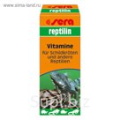 Витаминный комплекс Sera Reptilin, 15 мл