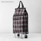 Сумка хозяйственная на колёсах, складная, 1 отдел, цвет чёрный