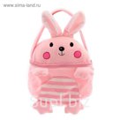 Мягкая сумочка "Зайка"