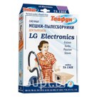 TAЙФУН ТА 130 X Двухслойные мешки-пылесборники 5 шт. для пылесосов LG Electronics серии: Extron V-3900, V-3910, V-3913, V-C3950, V-C3960; Turbo: 3100