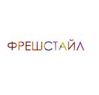 Костюм для мальчика ТМ Клякса. Рост (размер) 62